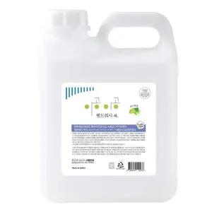 이공이공 핸드워시 머스캣향 4L