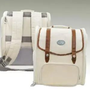 강아지 접이식 스타일 이동 백팩 베이지 1P 튼튼한 손잡이