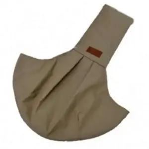 이동 강아지 클린 슬링백 베이지 대형 1P 편안한 나들이