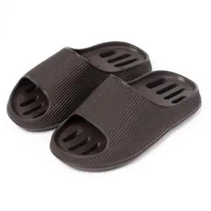 [SBD] 거실화 가볍고 EVA 신우실업 욕실화 푹신한 헌신