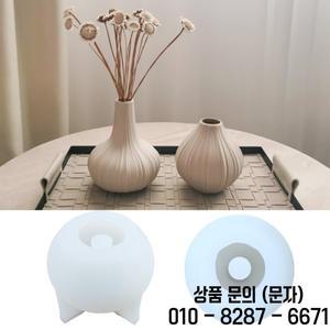 현대적인 스트라이프 콘크리트 화병 몰드 DIY 홈 오너먼트 크리에이티브 북유럽 플라워 아로마 부케 석고용