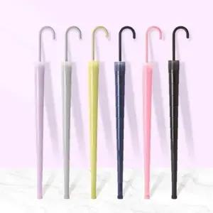 빗물받이 자동 장우산 살 투톤 우산 모음 자동 우산 답례품 빗물받이