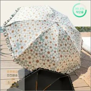 플라워 양우산 자동 양산 우산 초경량 미니 암막 답례품 선물용 파우치