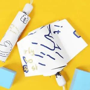 토끼 자동 양우산 암막 접이식 앵산 우산 방수 휴대용 선물 미니우산