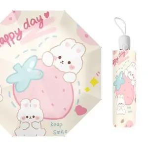 3단 양우산 완전 자동 딸기 토끼 캐릭터 양산 접이식 휴대용 우산 판촉