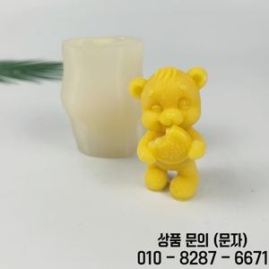 3D 동물 금형 곰 먹는 쿠키 실리콘 양초 비누 수지 케이크 장식 웨딩 생일 DW0931