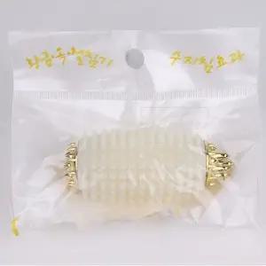 옥손마사지기 손지압기 황금지압기 옥 손바락손자극기 지압기