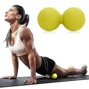 실리콘 땅콩 마사지볼 옐로우 뭉친근육 땅콩볼 지압