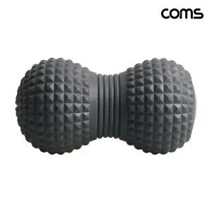 땅콩형 초강력 진동 듀얼 마사지볼 2개 세트 팔 다리 양쪽 동시 사용