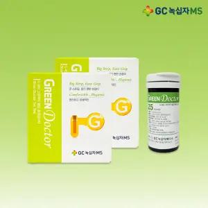 녹십자MS 그린닥터 혈당 당뇨 시험지 검사지 당뇨 측정지 2박스 100매