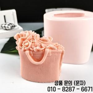 가방에 금형 실리콘 장미 꽃다발 비누 촛불 HC0299 PRZY