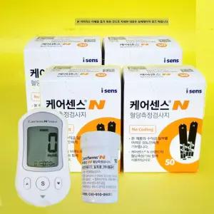 케어센스N 혈당측정 시험지 200매 체크지 당뇨 검사지 혈당지 스트립 당체크지 스틱