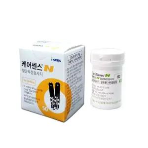 케어센스N 혈당측정 검사지 50매 당뇨 시험지 스트립 당체크지 혈당지 스틱
