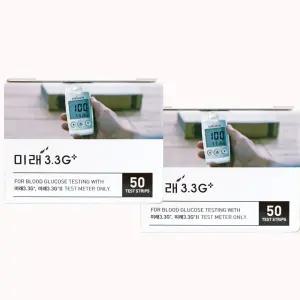 미래3.3 혈당검사지 미래 3.3 100매 혈당체크지 스틱 혈당지 당뇨 시험지