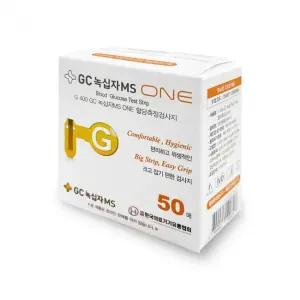 GC녹십자 녹십자 MS One 엠에스원 혈당측정검사지 혈당 스틱 50매 당뇨 시험지 체크지 혈당지