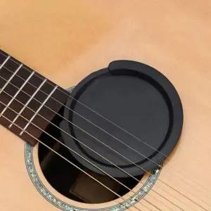 통기타 소음방지 연습 소리 줄임 커버 약음기 실리콘