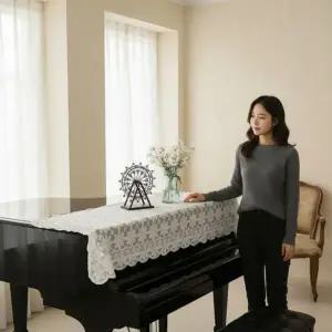 피아노 레이스 먼지 방지 커버 200cm 업라이트 인테리어