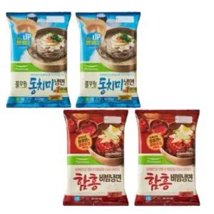 동치미 냉면(846gx2개)+함흥냉면(460gx2개) 풀무원 k푸드 시원한 감칠맛 간편조리 쟁여템