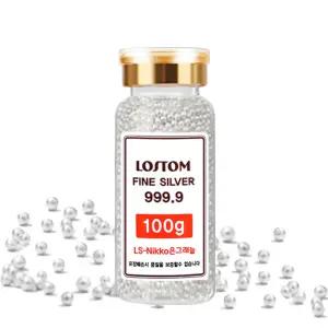 로스톰 순은 999.9 포나인 은알갱이 LS-Nikko 동제련 실버재테크 은그래뉼 100g