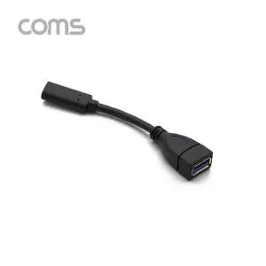 [골드스마일]TBZ Coms USB 3.1 Type C OTG 젠더 케이블 10cm C타입 IF689