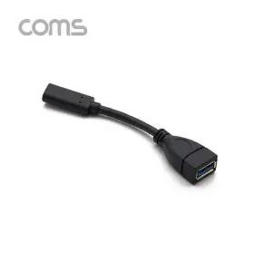 [오너클랜]TBZ Coms USB 3.1 Type C OTG 젠더 케이블 10cm C타입 IF689