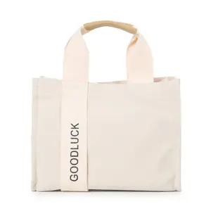 [라일리] Rly 여성 10대 가방 패션 캔버스백 아이보리 크로스