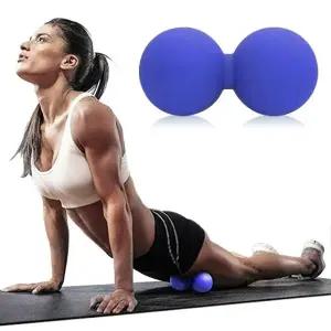 실리콘 땅콩 마사지볼 블루 뭉친근육 땅콩볼 지압볼