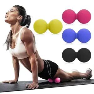 실리콘 땅콩 마사지볼 뭉친근육 땅콩볼 지압볼