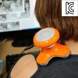 문어발 목마사지기 안마기 건전지 USB 휴대용