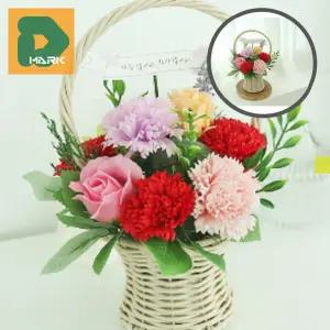 감사선물 카네이션바구니 거실 꽃바구니 조화 축하 화분 핸드메이드 스승의날 어버이날 장식 기념일