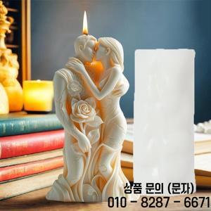 3D 로즈 커플 촛불 실리콘 금형 남성 포옹 웨딩 장식 발렌타인 데이 선물 수지