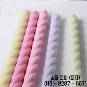 나선형 막대 아크릴 양초 몰드 줄무늬 긴 제작 촛불 디너 홈 장식 웨딩 파티 기념품