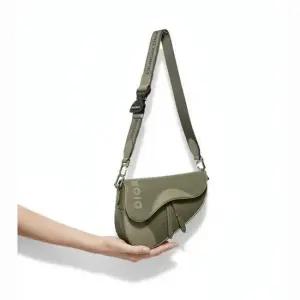 MUST IT_디올 새들백 1ADPO130MDE H05H)