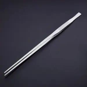 어항 청소 집게 48cm 일자형 수초 관리 도구