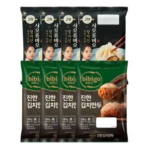 CJ제일제당 비비고 진한김치만두 200g x4개 + 고메 샤오롱바오 141g x4개