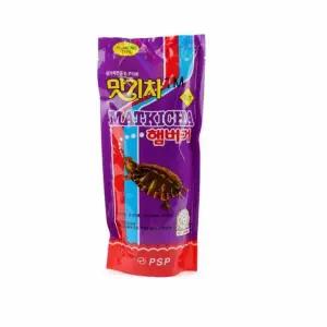 거북이 먹이 맛기차 햄버거 160g 사료 영양 간식