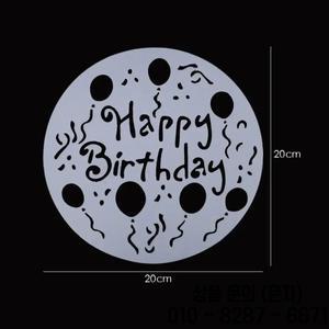 4Pcs 스텐실 꽃 케이크 플라스틱 스프레이 금형 생일 장식 웨딩 빵집 도구 DIY 퐁당