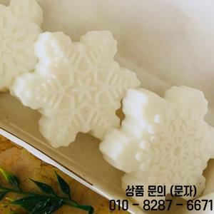 크리스마스 눈송이 양초 실리콘 금형 수제 비누 아로마 테라피 석고 얼음 만들기 키트 홈 장식 선물