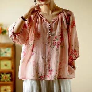 은창]핑크 피오니 러블리 면 혼방 티셔츠 여름 상의 여름 퍼프 반팔 상의 블라우스 티셔츠 셔츠 여성