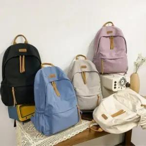 베이직 학생 백팩 캐주얼 학교 학원 책 가방