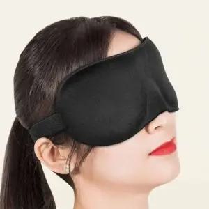 눈보호 귀마개 세트 검은안대 여행안대