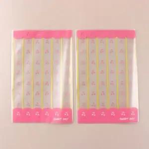 206E] 체리 비접착 반투명 포장 봉투 (50개세트)