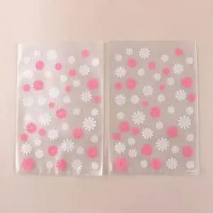 205E] 데이지 비접착 반투명 포장 봉투 (50개세트)