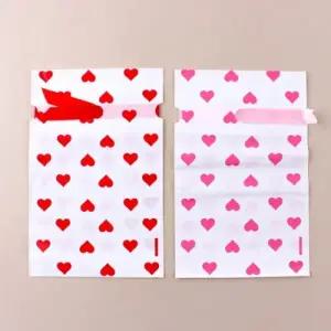 292C] 하트 선물 포장 봉투 (50개세트)