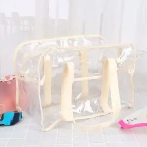 SpaR 투명 비치백 물놀이가방 지퍼형 아이보리 OWJ60323