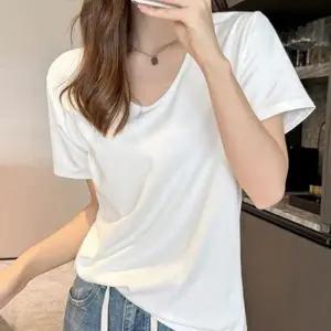 브이넥 슬림핏 반팔 티셔츠 베이직 데일리 티