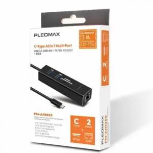 USB 허브 카드리더기 LAN포트 키보드연결 헤드셋연결