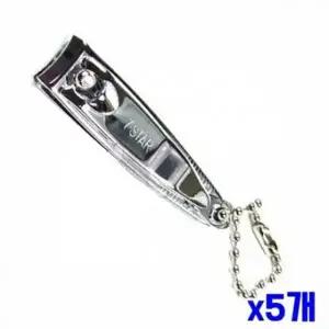 ( )WL 손톱정리 판 손톱깍기 소형 x5개