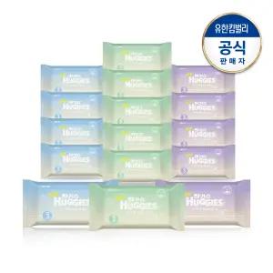 하기스 퓨어 쁘띠 생분해물티슈 휴대용 20매X16팩