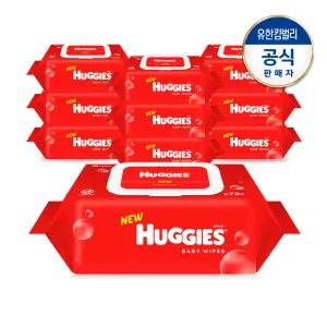 하기스 레드 물티슈 캡72매X10팩